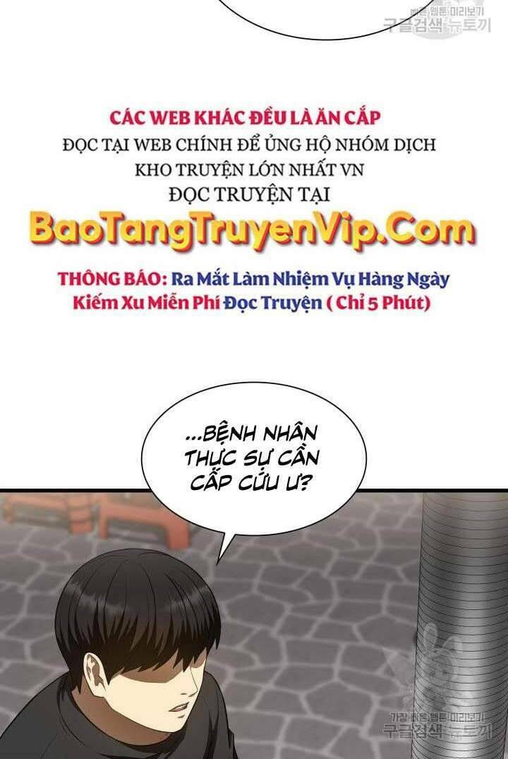 Bác Sĩ Phẫu Thuật Hoàn Hảo Chapter 51 - Trang 2