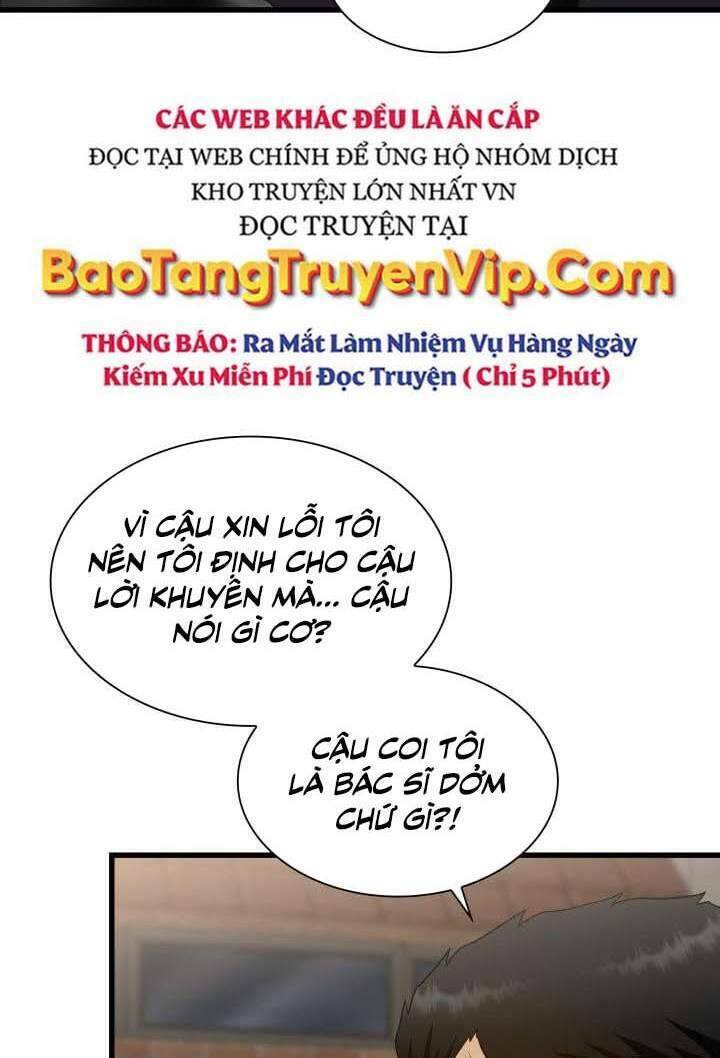 Bác Sĩ Phẫu Thuật Hoàn Hảo Chapter 51 - Trang 2