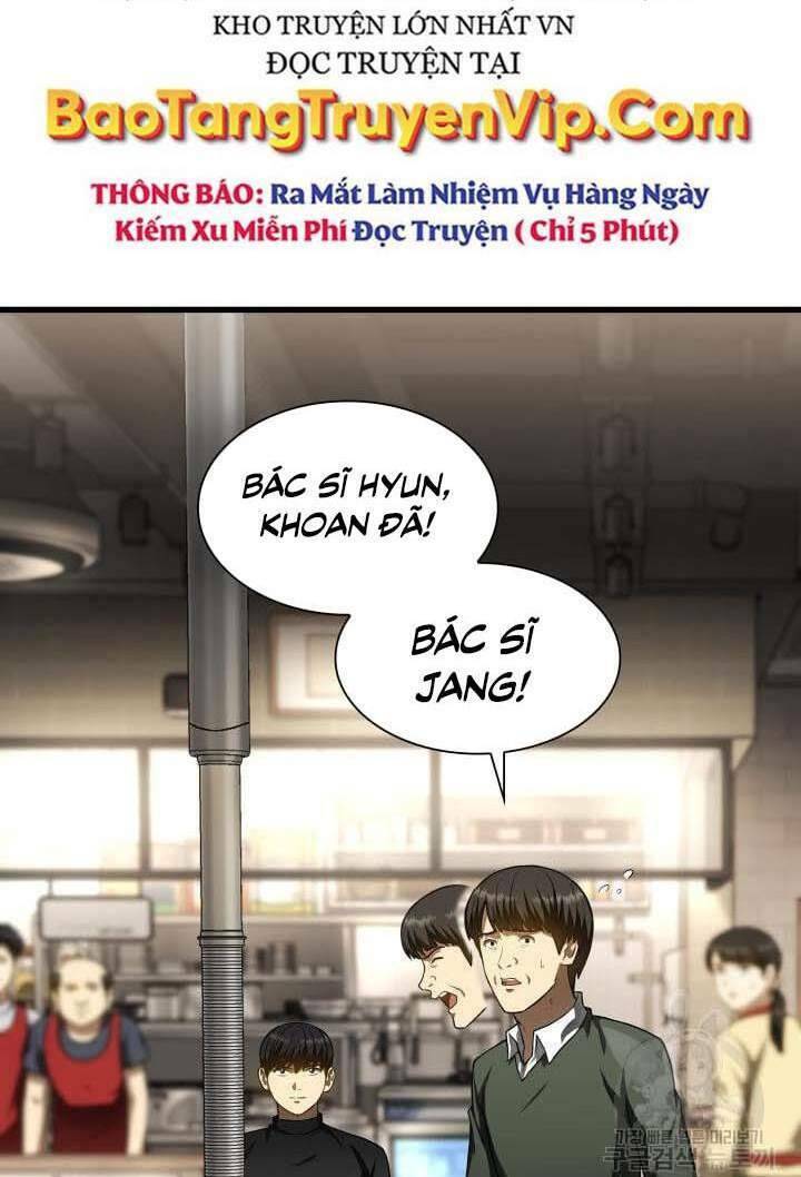 Bác Sĩ Phẫu Thuật Hoàn Hảo Chapter 51 - Trang 2