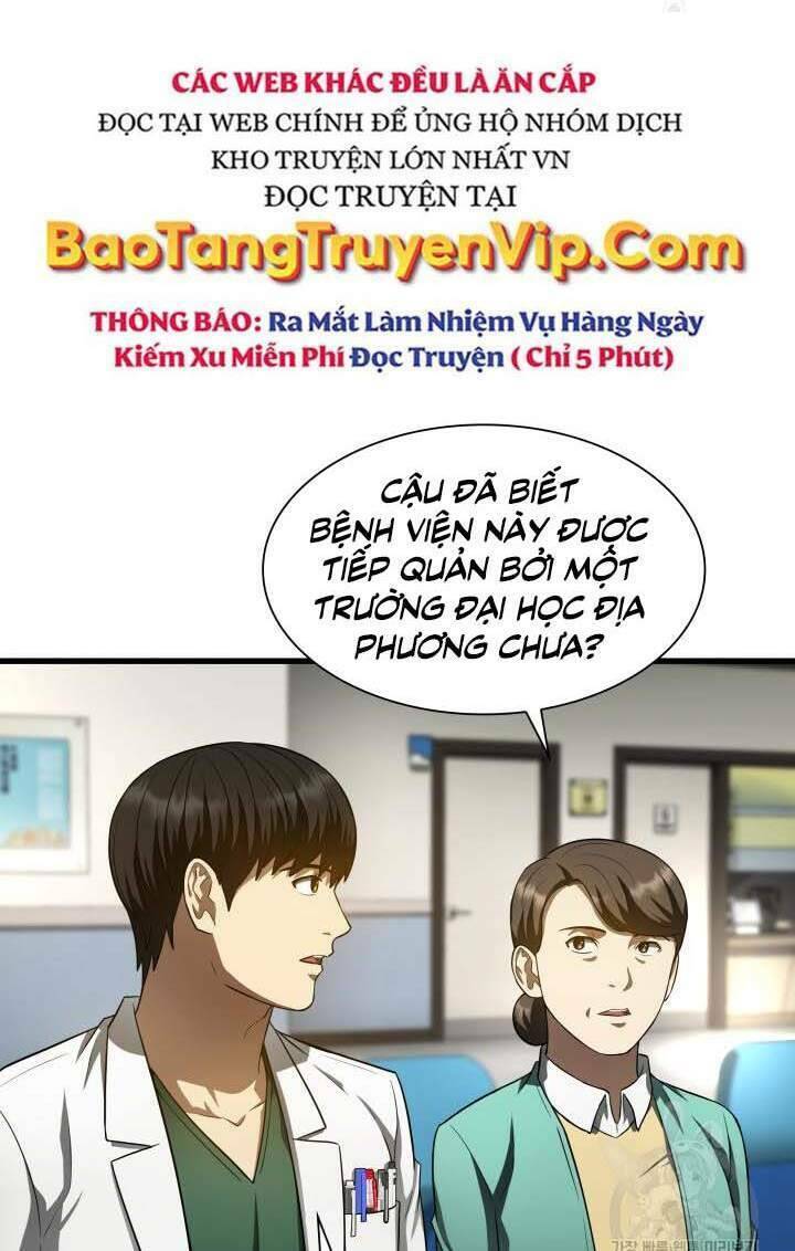 Bác Sĩ Phẫu Thuật Hoàn Hảo Chapter 50 - Trang 2