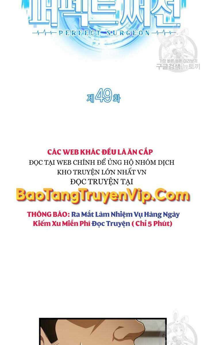 Bác Sĩ Phẫu Thuật Hoàn Hảo Chapter 49 - Trang 2