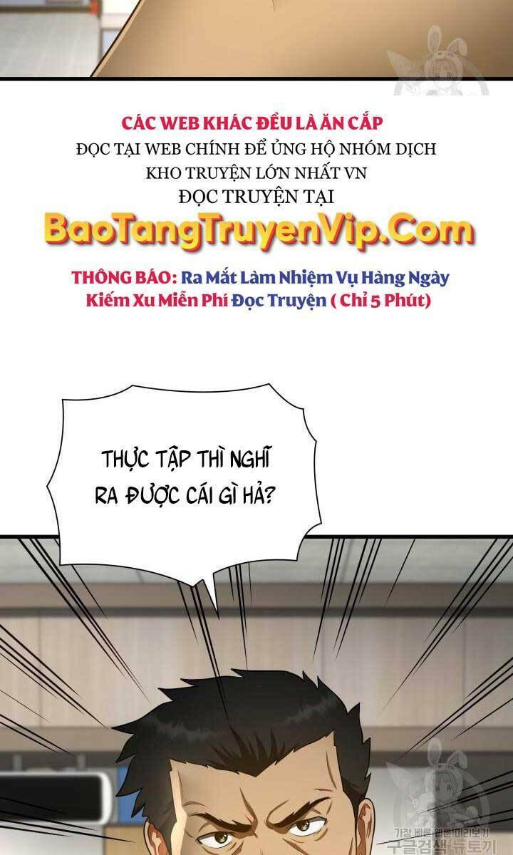 Bác Sĩ Phẫu Thuật Hoàn Hảo Chapter 49 - Trang 2