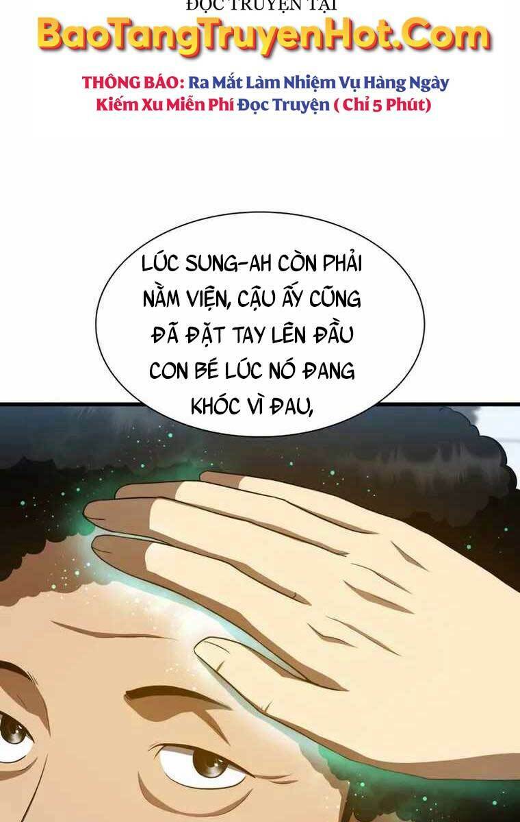 Bác Sĩ Phẫu Thuật Hoàn Hảo Chapter 46 - Trang 2