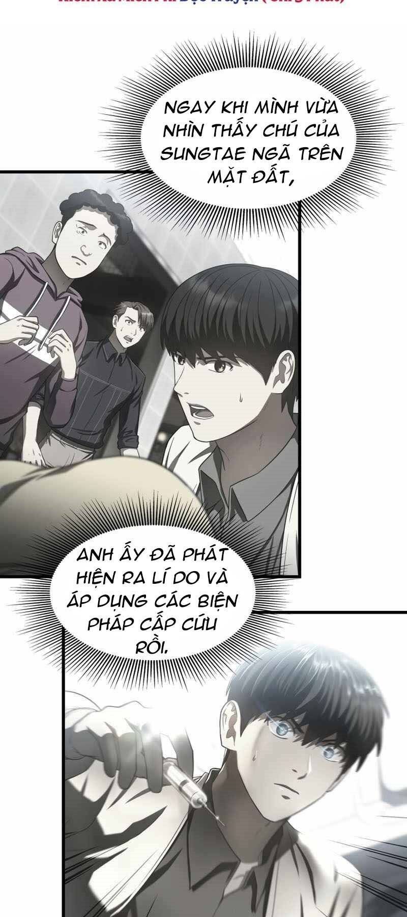 Bác Sĩ Phẫu Thuật Hoàn Hảo Chapter 42 - Trang 2