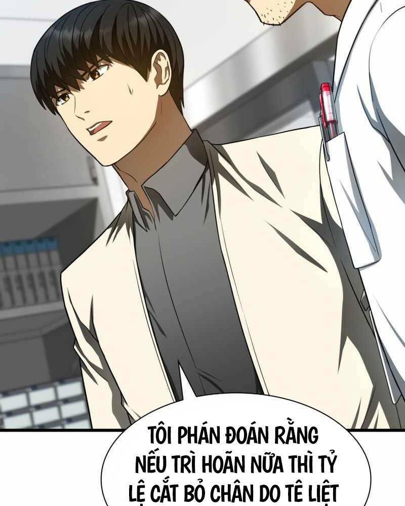 Bác Sĩ Phẫu Thuật Hoàn Hảo Chapter 41 - Trang 2