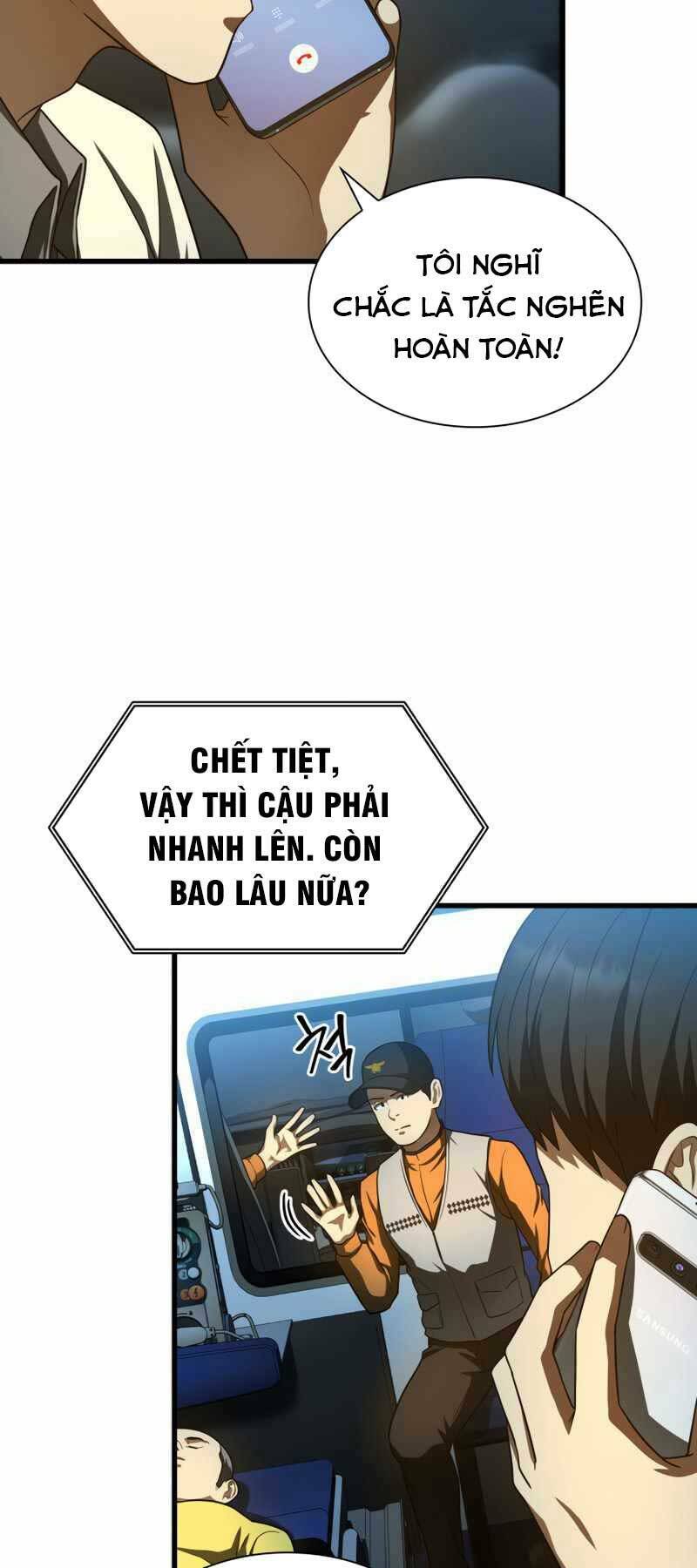 Bác Sĩ Phẫu Thuật Hoàn Hảo Chapter 40 - Trang 2