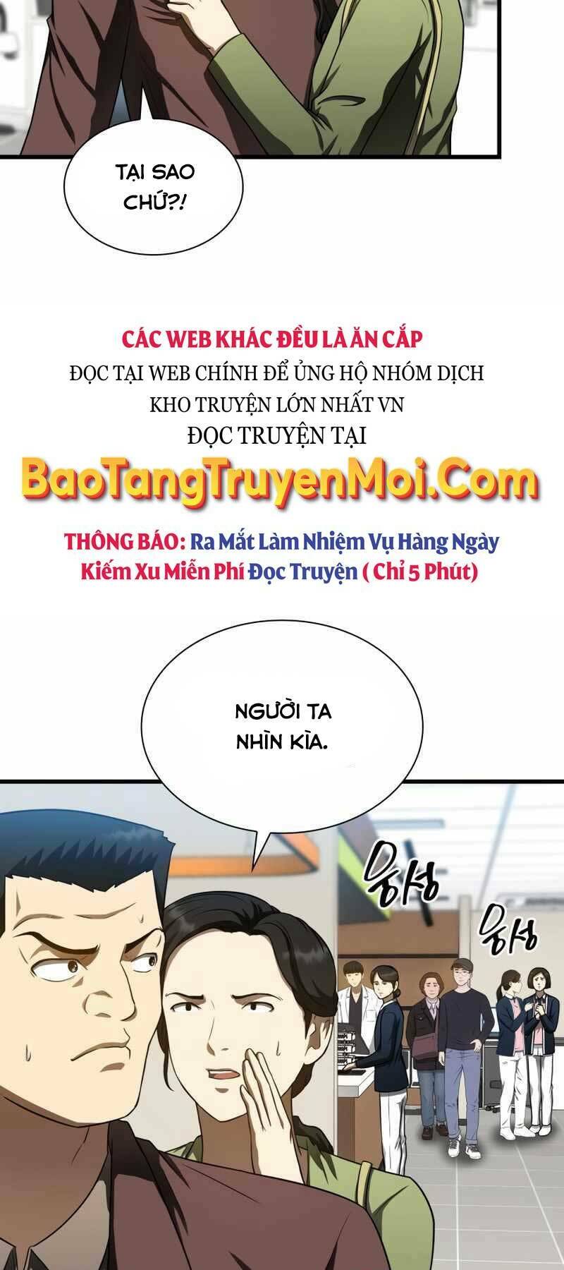 Bác Sĩ Phẫu Thuật Hoàn Hảo Chapter 37 - Trang 2