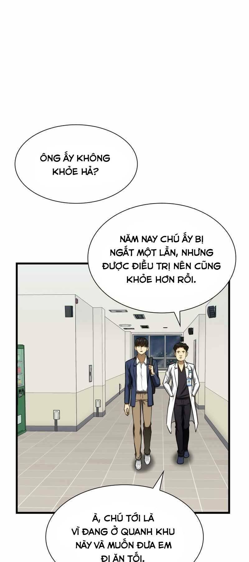 Bác Sĩ Phẫu Thuật Hoàn Hảo Chapter 37 - Trang 2