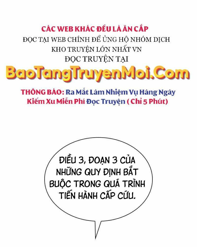 Bác Sĩ Phẫu Thuật Hoàn Hảo Chapter 36 - Trang 2