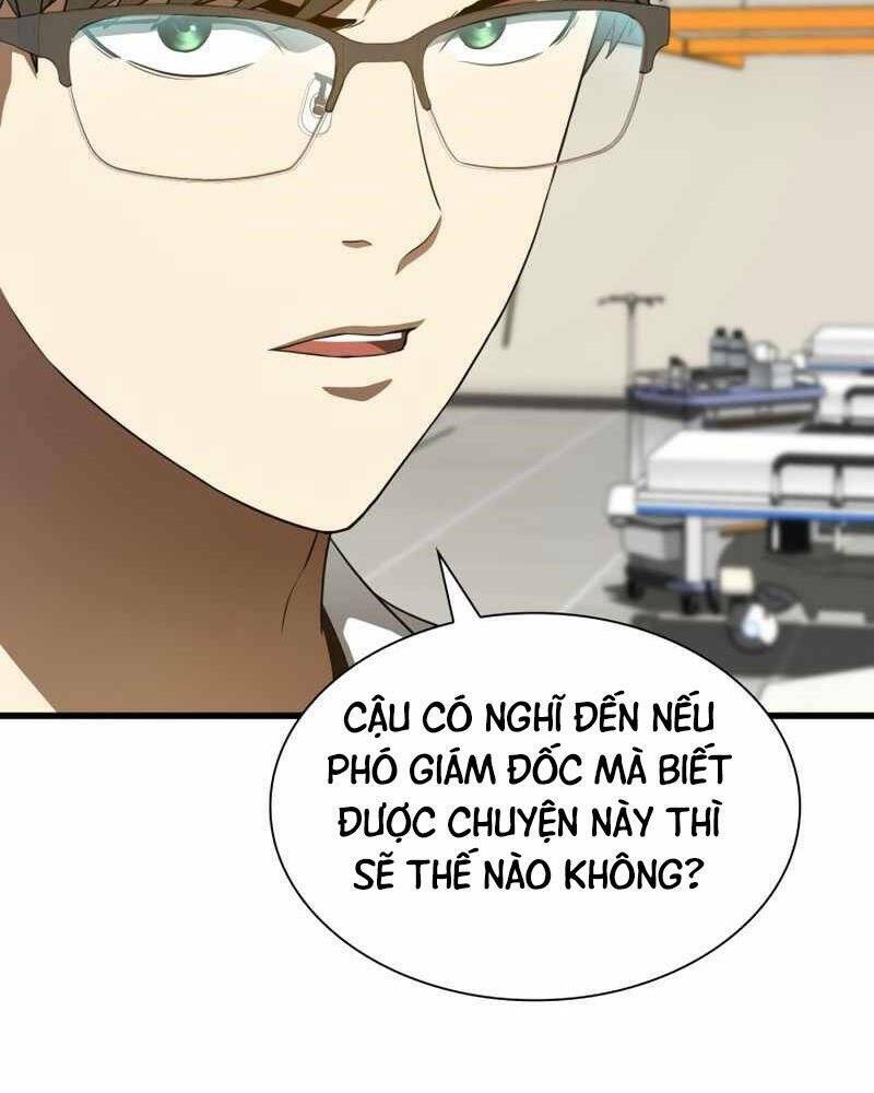 Bác Sĩ Phẫu Thuật Hoàn Hảo Chapter 36 - Trang 2