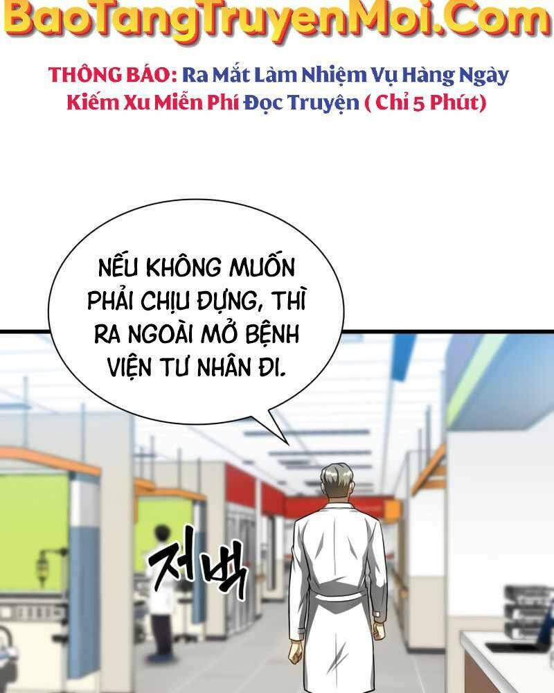 Bác Sĩ Phẫu Thuật Hoàn Hảo Chapter 36 - Trang 2