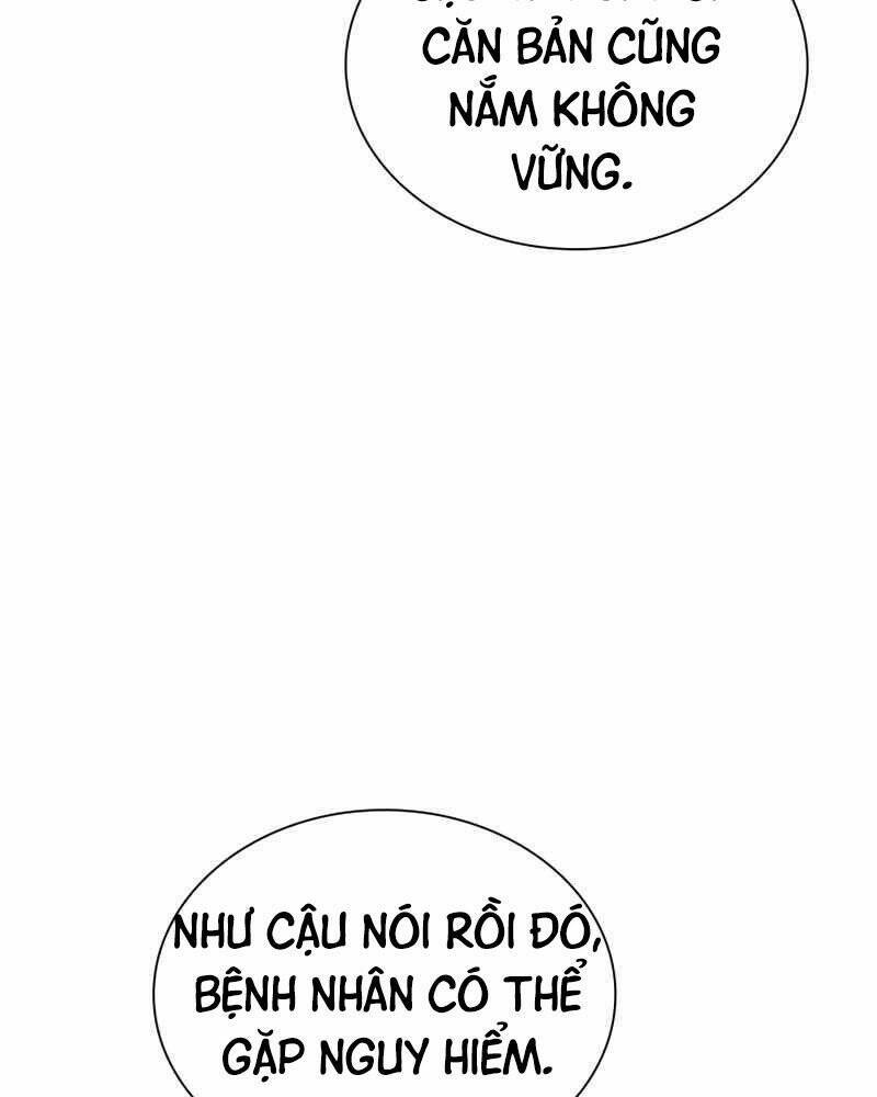 Bác Sĩ Phẫu Thuật Hoàn Hảo Chapter 36 - Trang 2