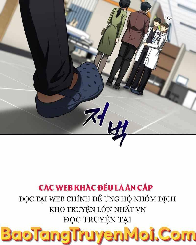 Bác Sĩ Phẫu Thuật Hoàn Hảo Chapter 36 - Trang 2