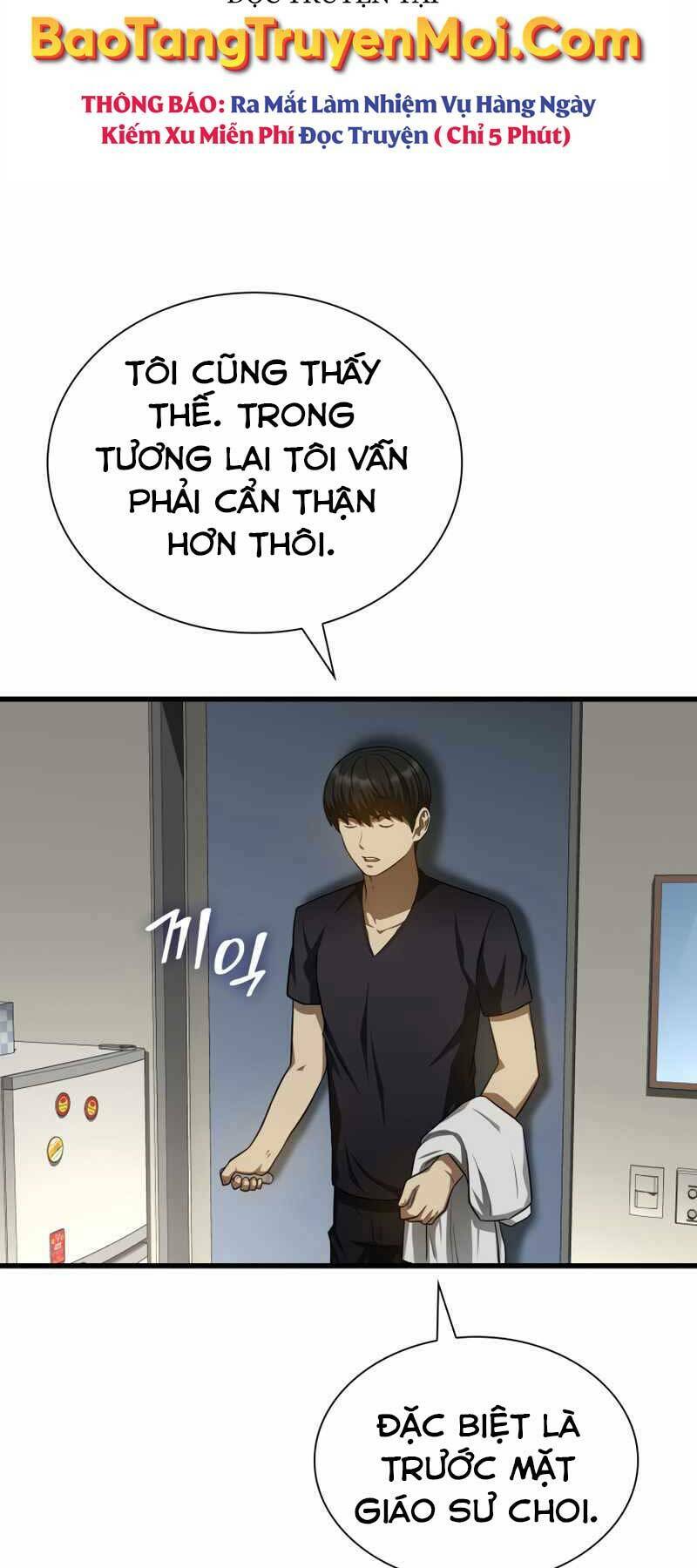 Bác Sĩ Phẫu Thuật Hoàn Hảo Chapter 35 - Trang 2