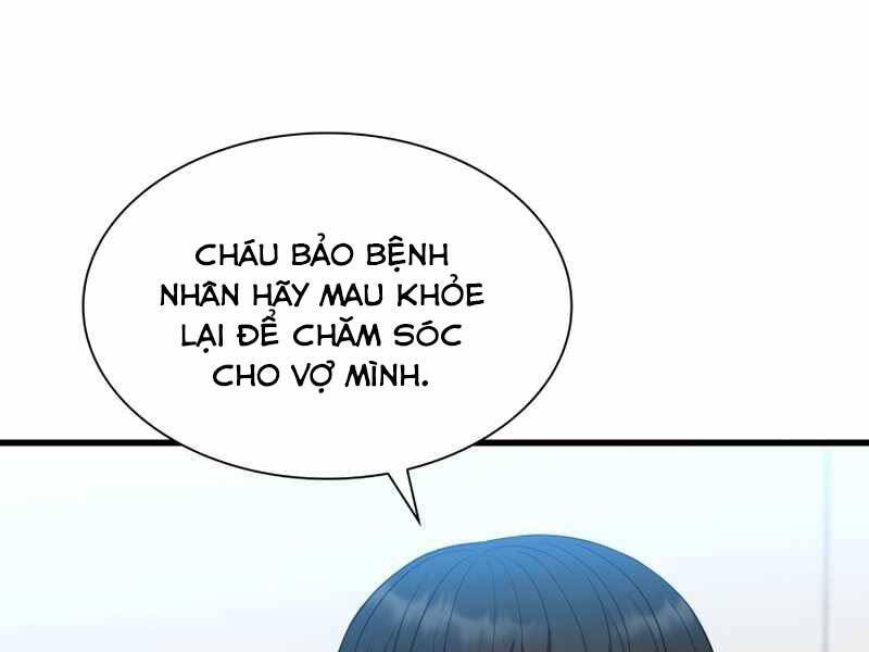 Bác Sĩ Phẫu Thuật Hoàn Hảo Chapter 34 - Trang 2