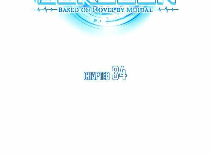 Bác Sĩ Phẫu Thuật Hoàn Hảo Chapter 34 - Trang 2