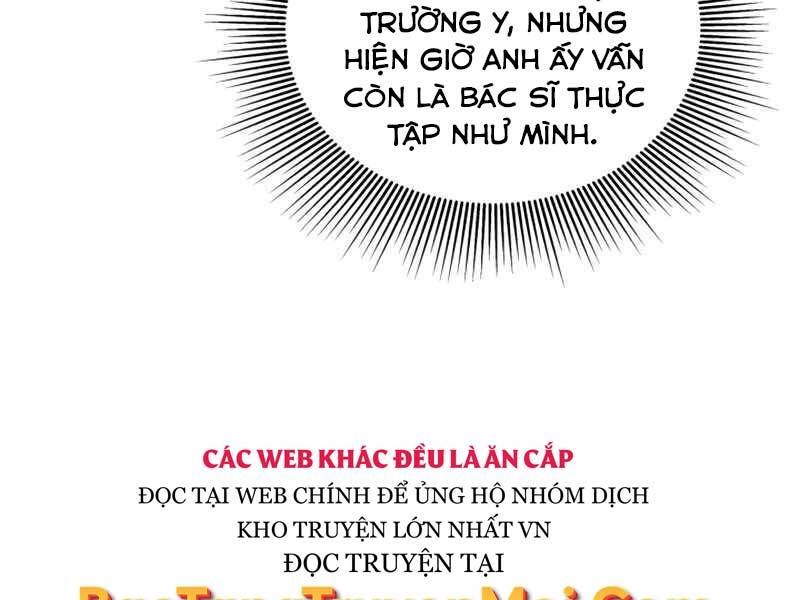 Bác Sĩ Phẫu Thuật Hoàn Hảo Chapter 34 - Trang 2