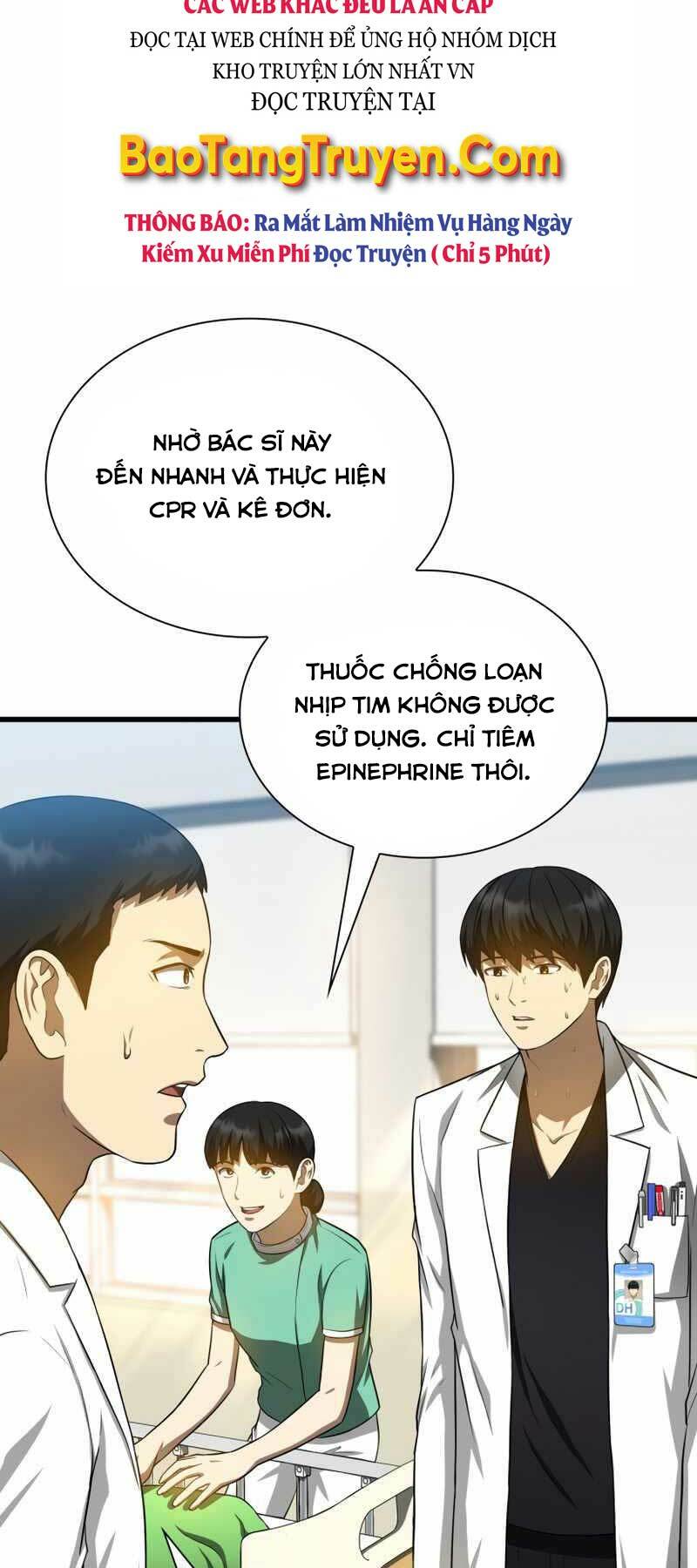 Bác Sĩ Phẫu Thuật Hoàn Hảo Chapter 25 - Trang 2