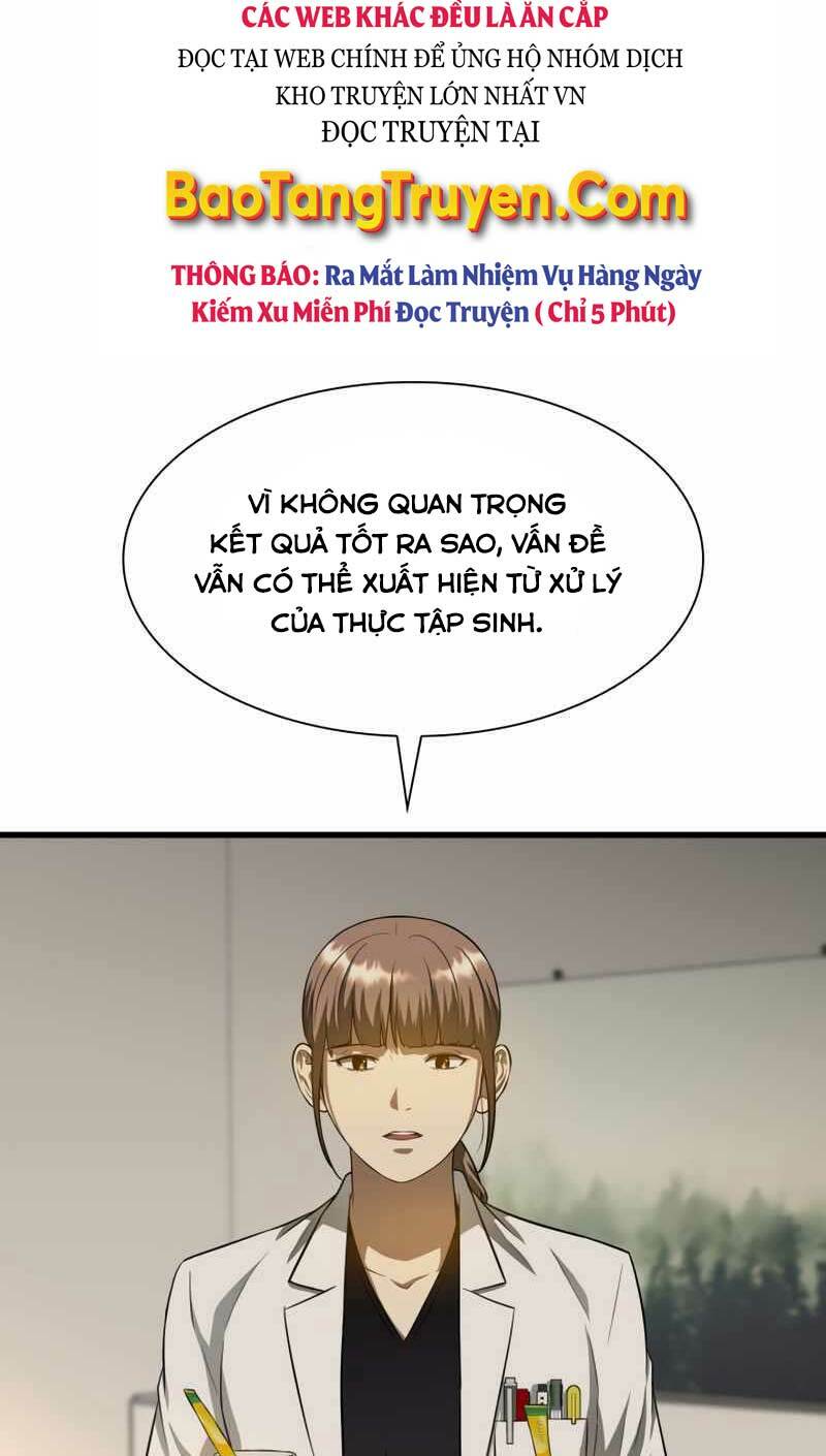 Bác Sĩ Phẫu Thuật Hoàn Hảo Chapter 25 - Trang 2