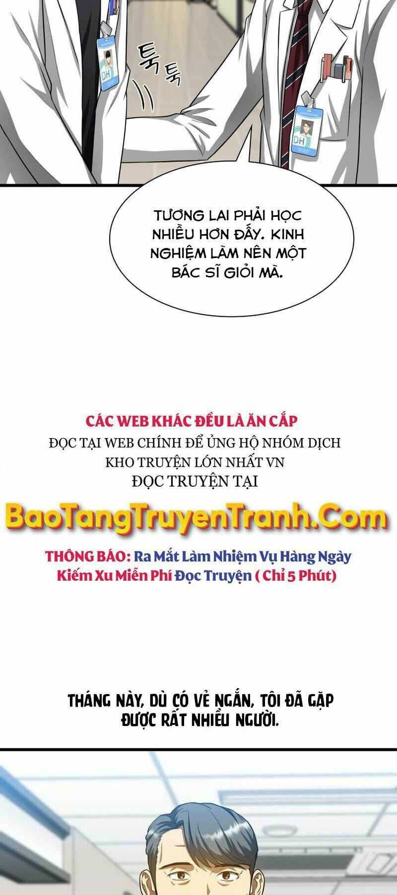 Bác Sĩ Phẫu Thuật Hoàn Hảo Chapter 24 - Trang 2