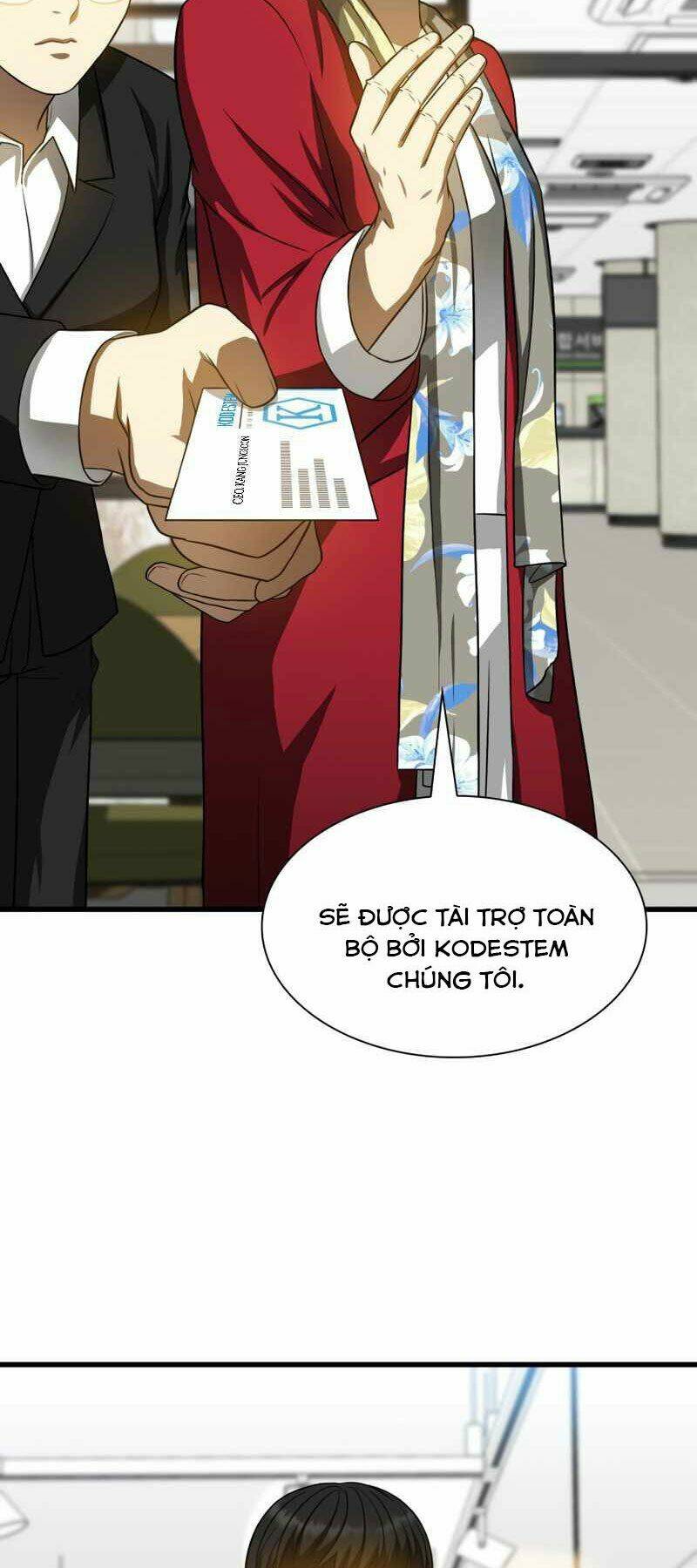 Bác Sĩ Phẫu Thuật Hoàn Hảo Chapter 23 - Trang 2