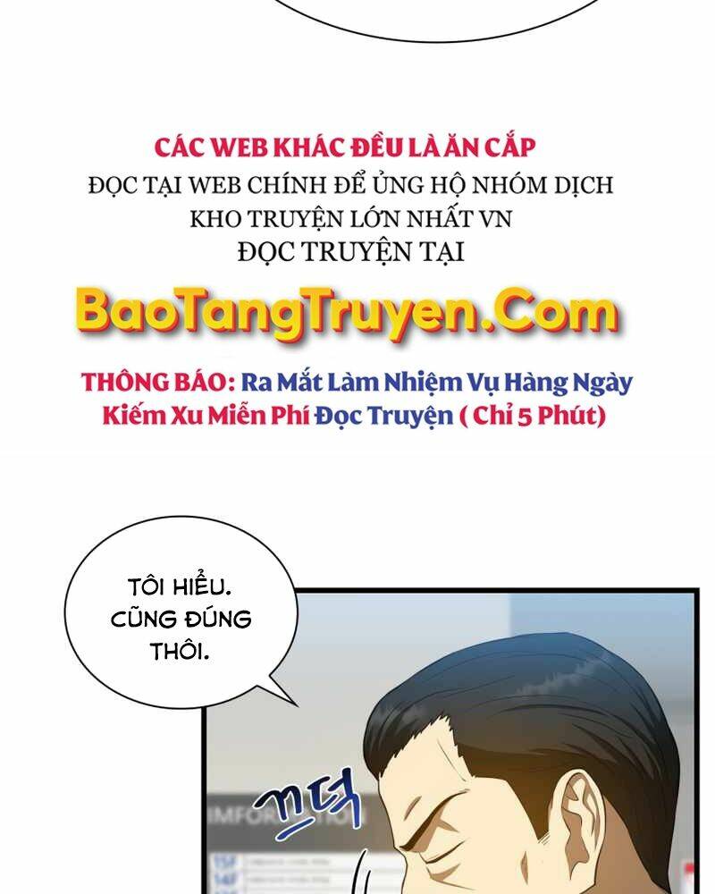 Bác Sĩ Phẫu Thuật Hoàn Hảo Chapter 19 - Trang 2