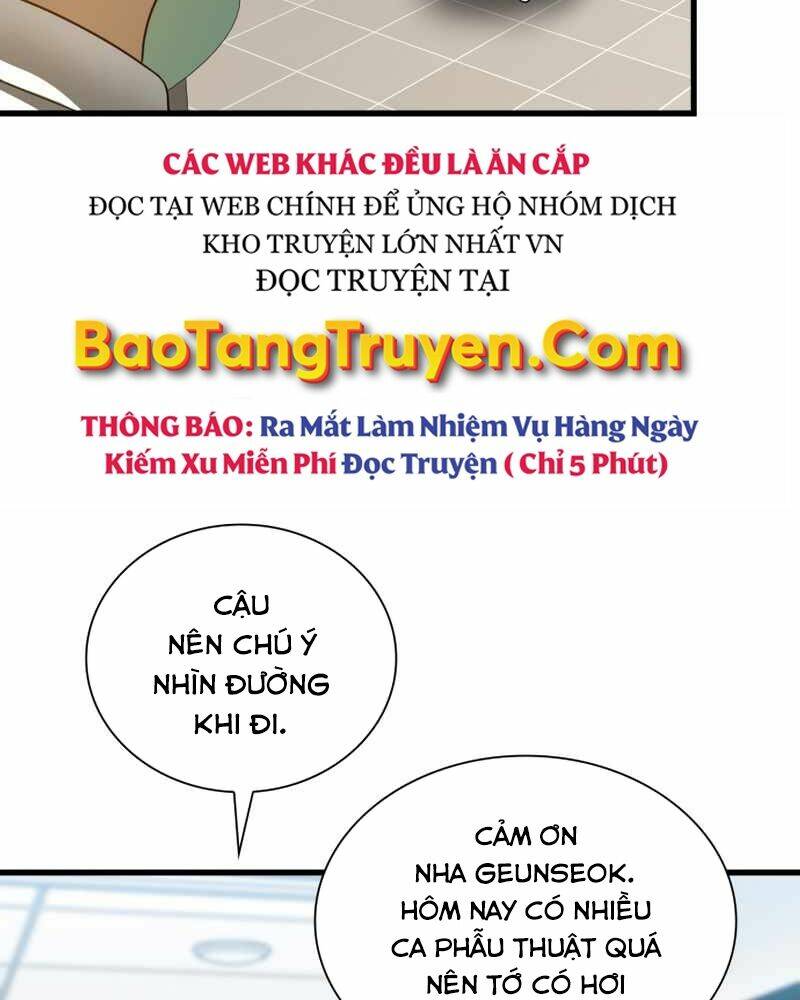 Bác Sĩ Phẫu Thuật Hoàn Hảo Chapter 19 - Trang 2