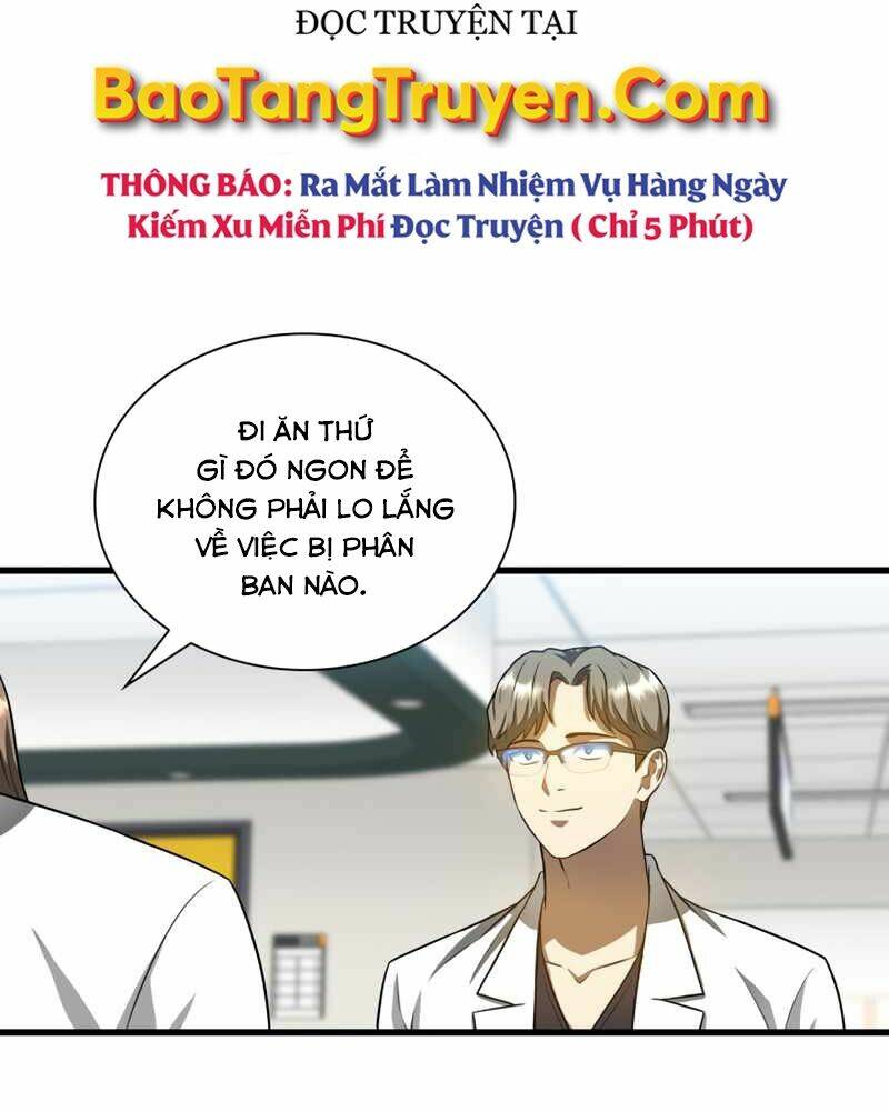 Bác Sĩ Phẫu Thuật Hoàn Hảo Chapter 19 - Trang 2