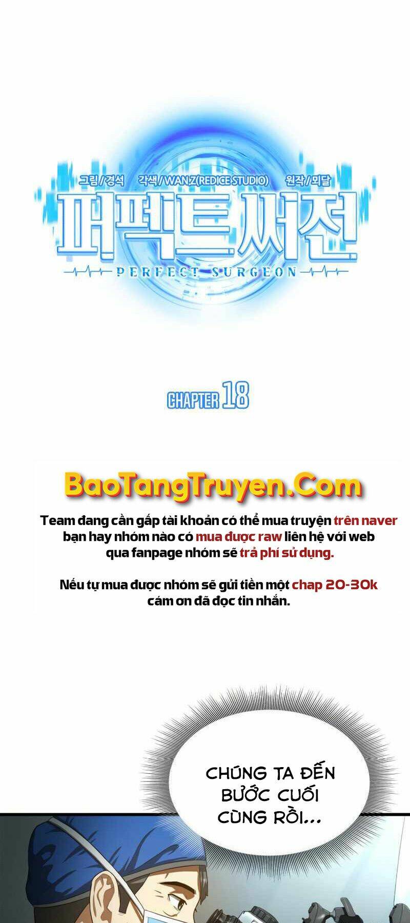 Bác Sĩ Phẫu Thuật Hoàn Hảo Chapter 18 - Trang 2