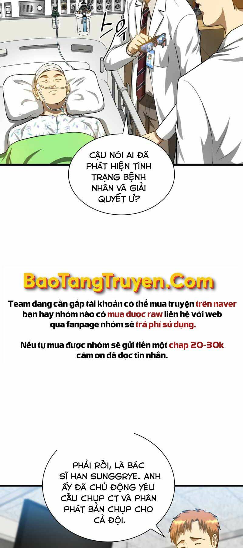 Bác Sĩ Phẫu Thuật Hoàn Hảo Chapter 17 - Trang 2