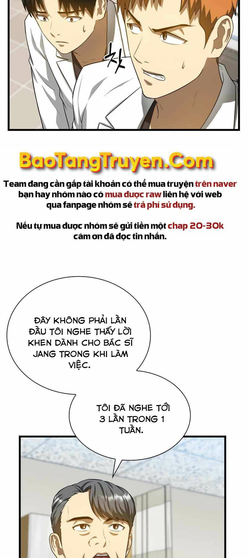 Bác Sĩ Phẫu Thuật Hoàn Hảo Chapter 17 - Trang 2