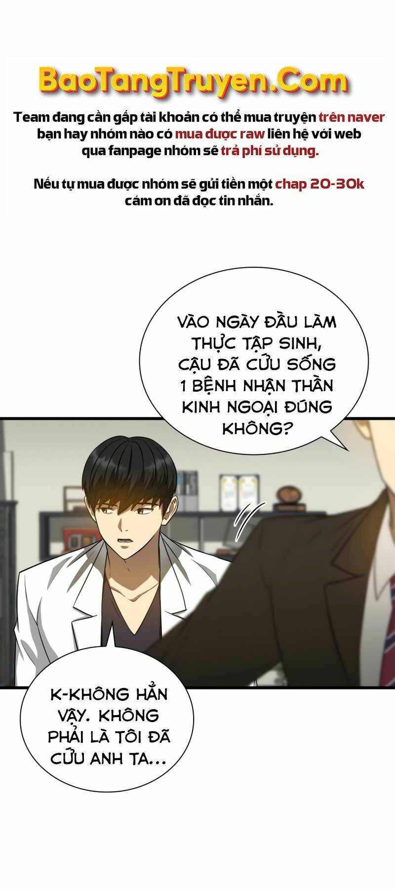 Bác Sĩ Phẫu Thuật Hoàn Hảo Chapter 17 - Trang 2