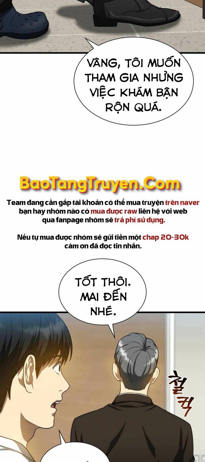 Bác Sĩ Phẫu Thuật Hoàn Hảo Chapter 17 - Trang 2