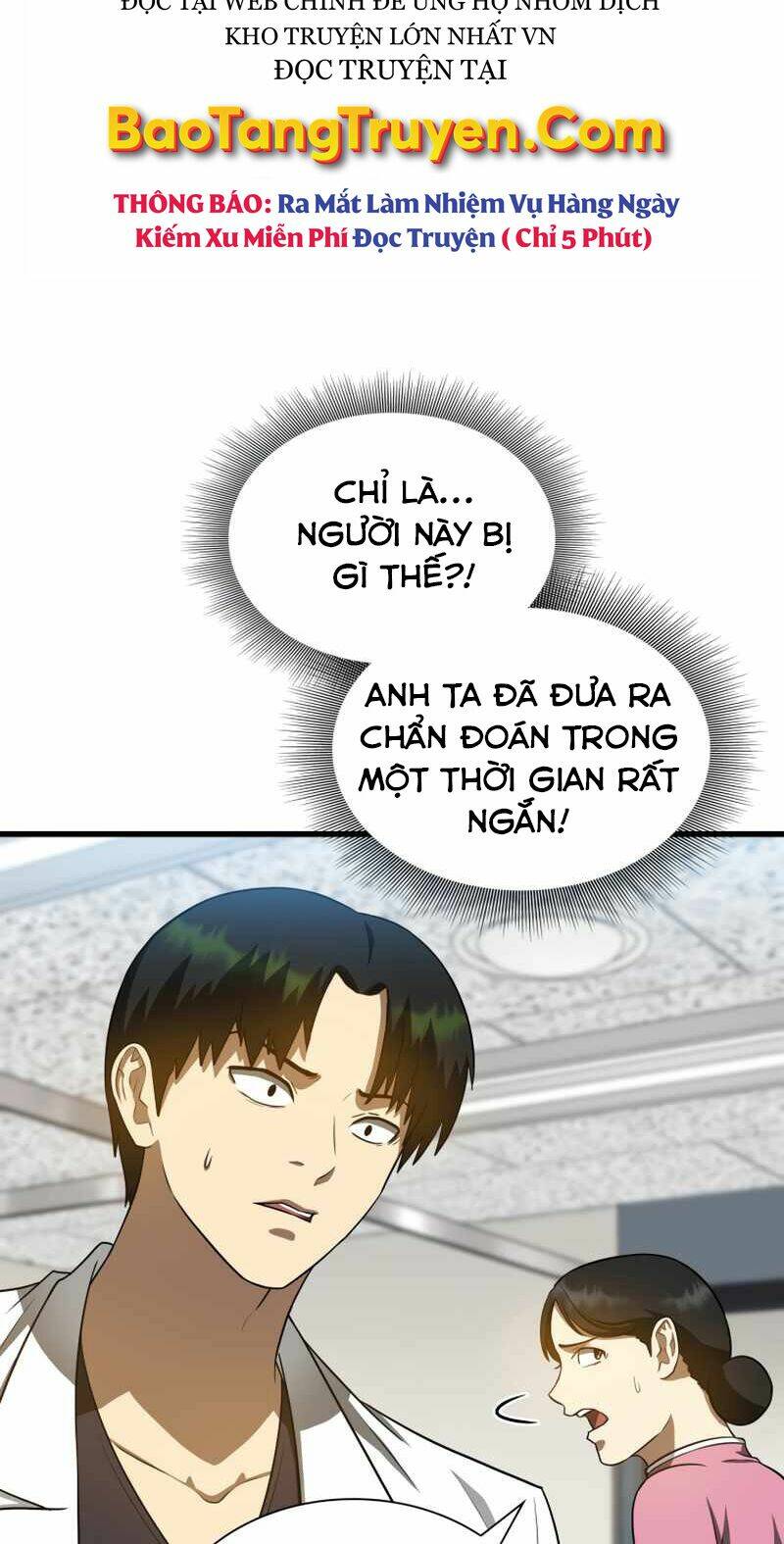 Bác Sĩ Phẫu Thuật Hoàn Hảo Chapter 16 - Trang 2