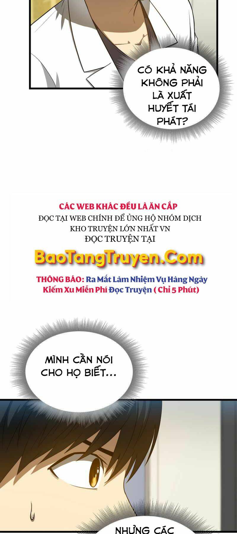 Bác Sĩ Phẫu Thuật Hoàn Hảo Chapter 16 - Trang 2