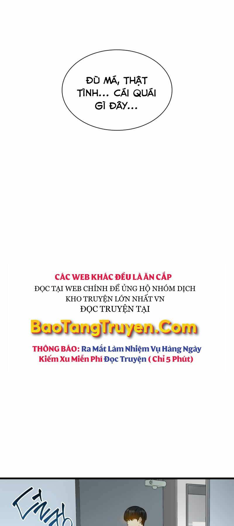 Bác Sĩ Phẫu Thuật Hoàn Hảo Chapter 16 - Trang 2