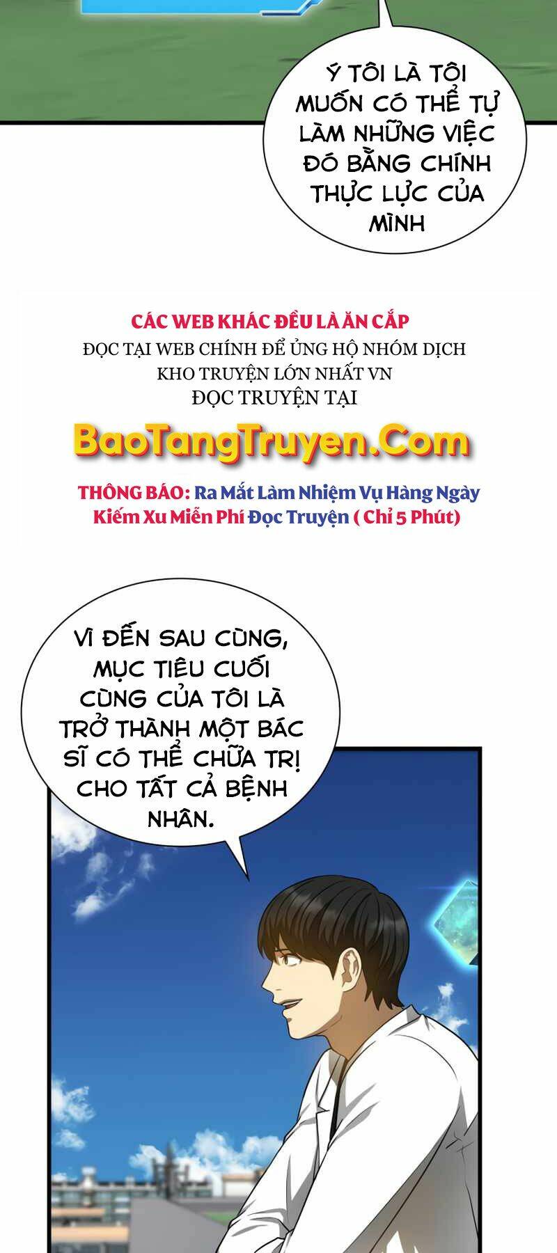 Bác Sĩ Phẫu Thuật Hoàn Hảo Chapter 16 - Trang 2