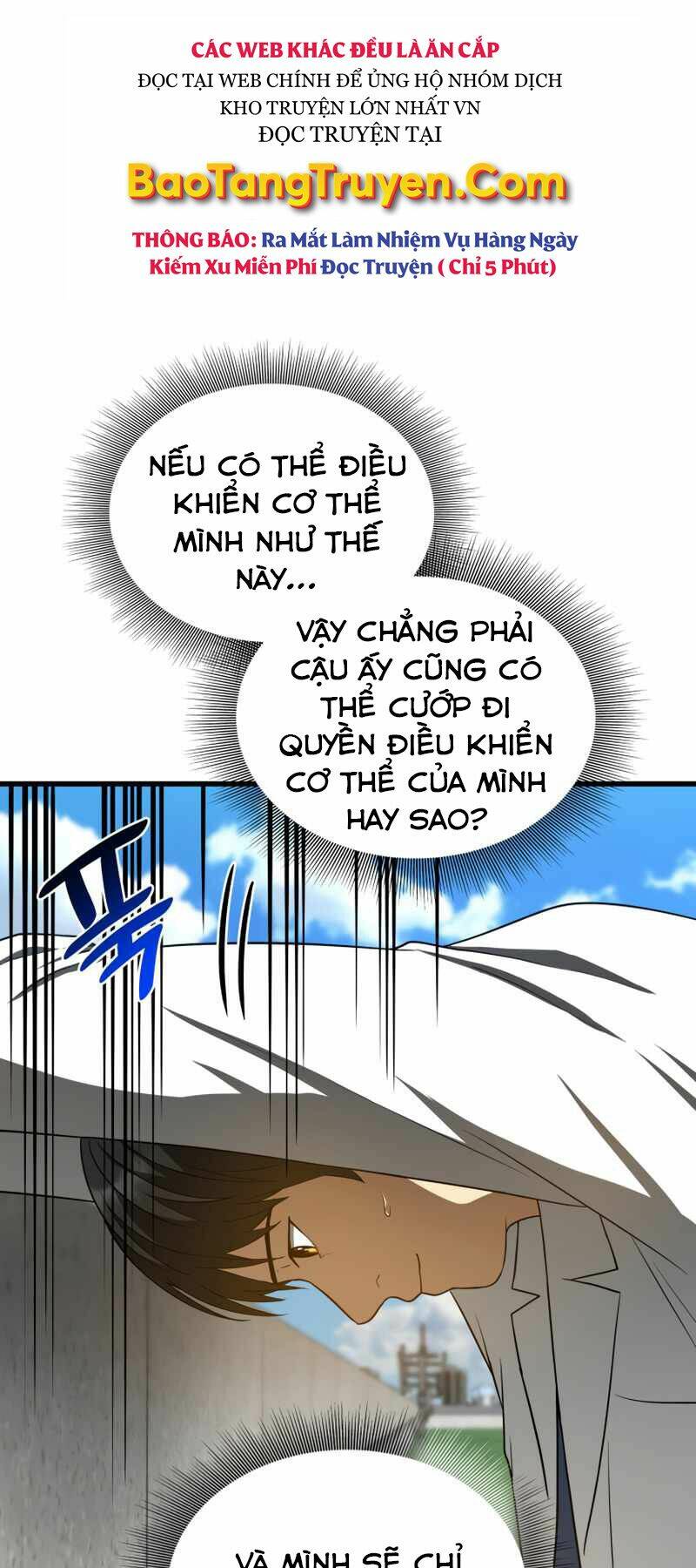 Bác Sĩ Phẫu Thuật Hoàn Hảo Chapter 15 - Trang 2