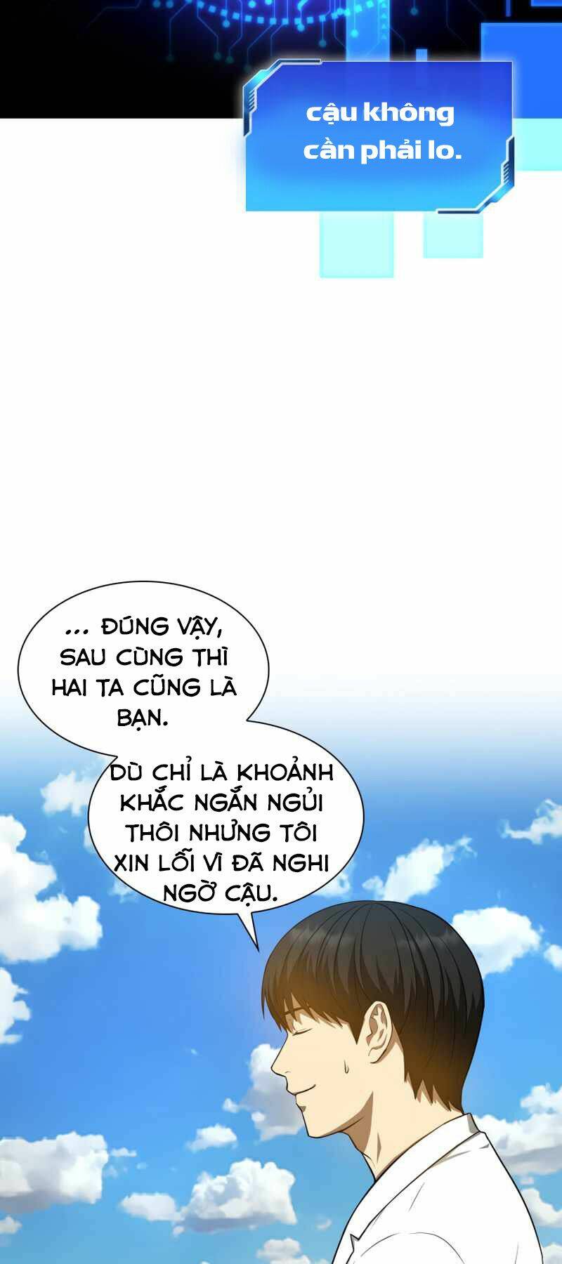 Bác Sĩ Phẫu Thuật Hoàn Hảo Chapter 15 - Trang 2