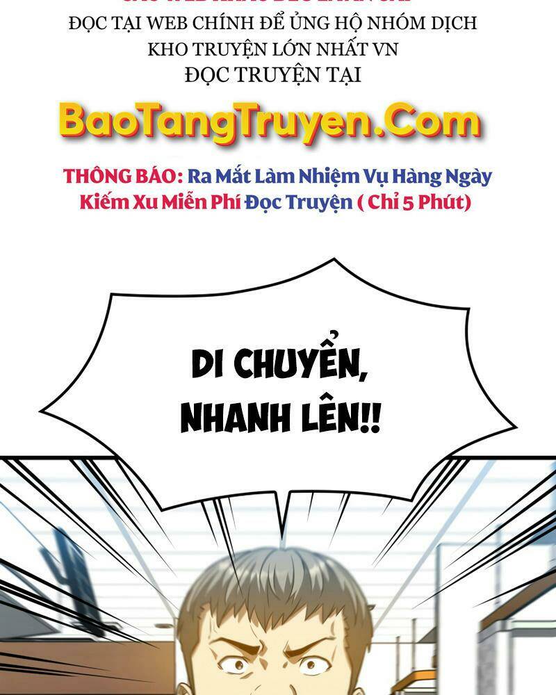 Bác Sĩ Phẫu Thuật Hoàn Hảo Chapter 13 - Trang 2