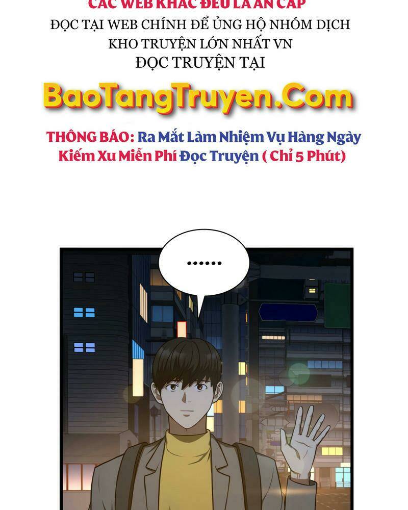 Bác Sĩ Phẫu Thuật Hoàn Hảo Chapter 12 - Trang 2