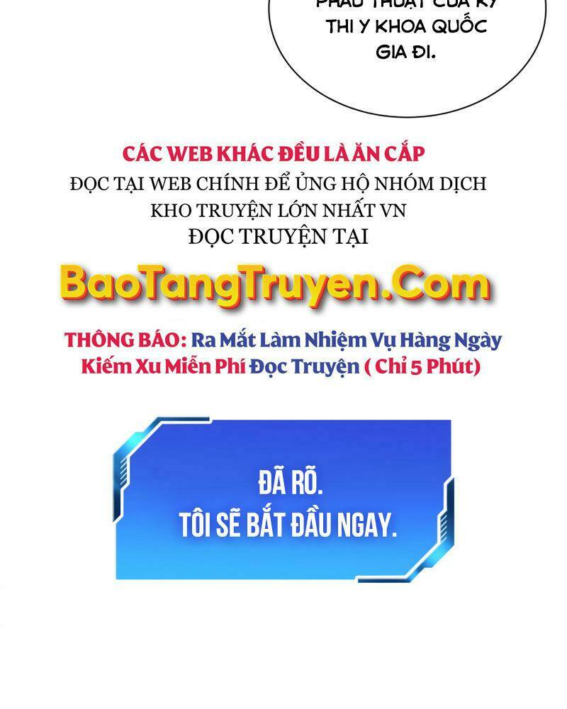 Bác Sĩ Phẫu Thuật Hoàn Hảo Chapter 12 - Trang 2