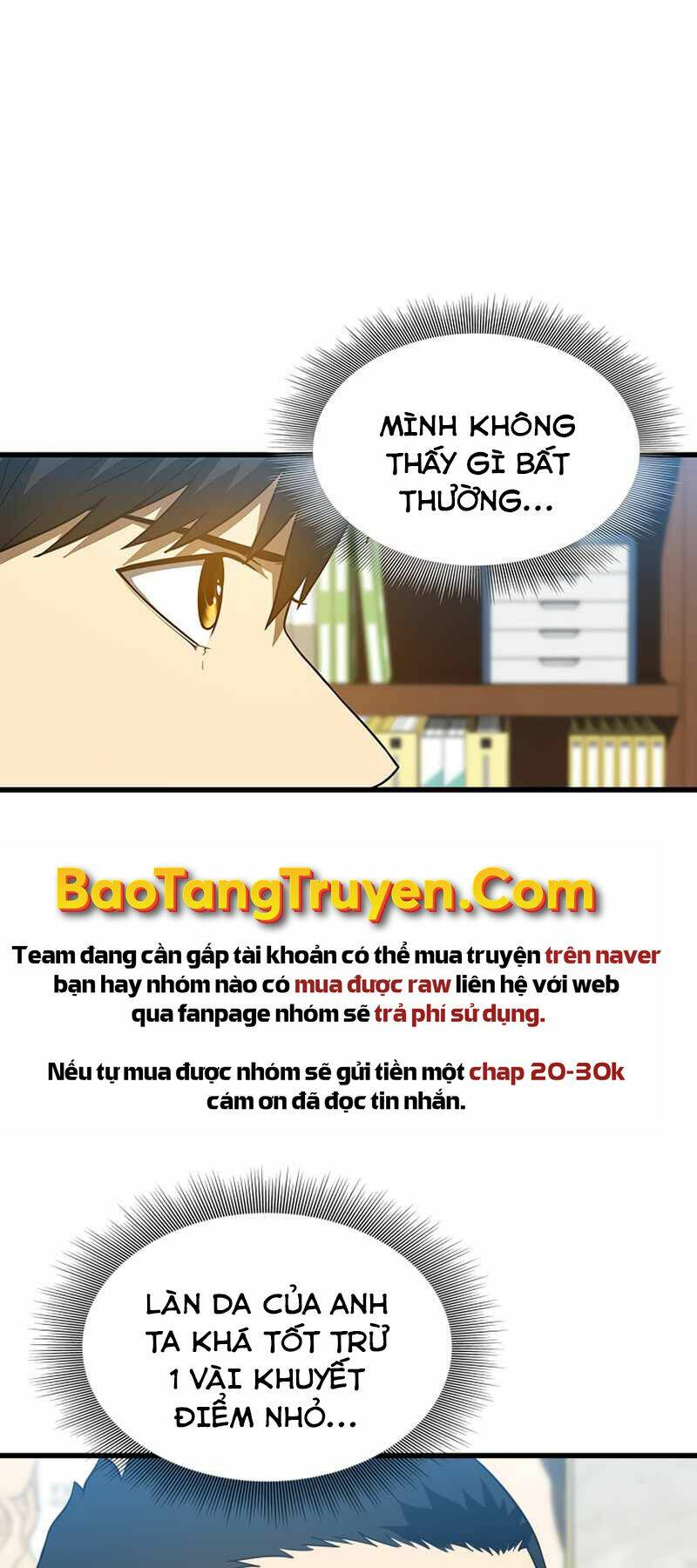 Bác Sĩ Phẫu Thuật Hoàn Hảo Chapter 7 - Trang 2