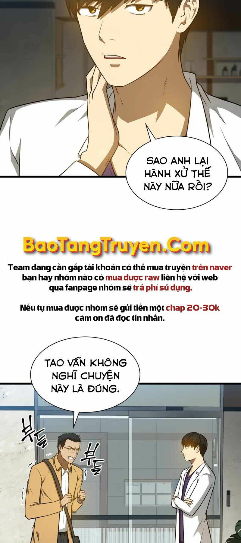 Bác Sĩ Phẫu Thuật Hoàn Hảo Chapter 7 - Trang 2