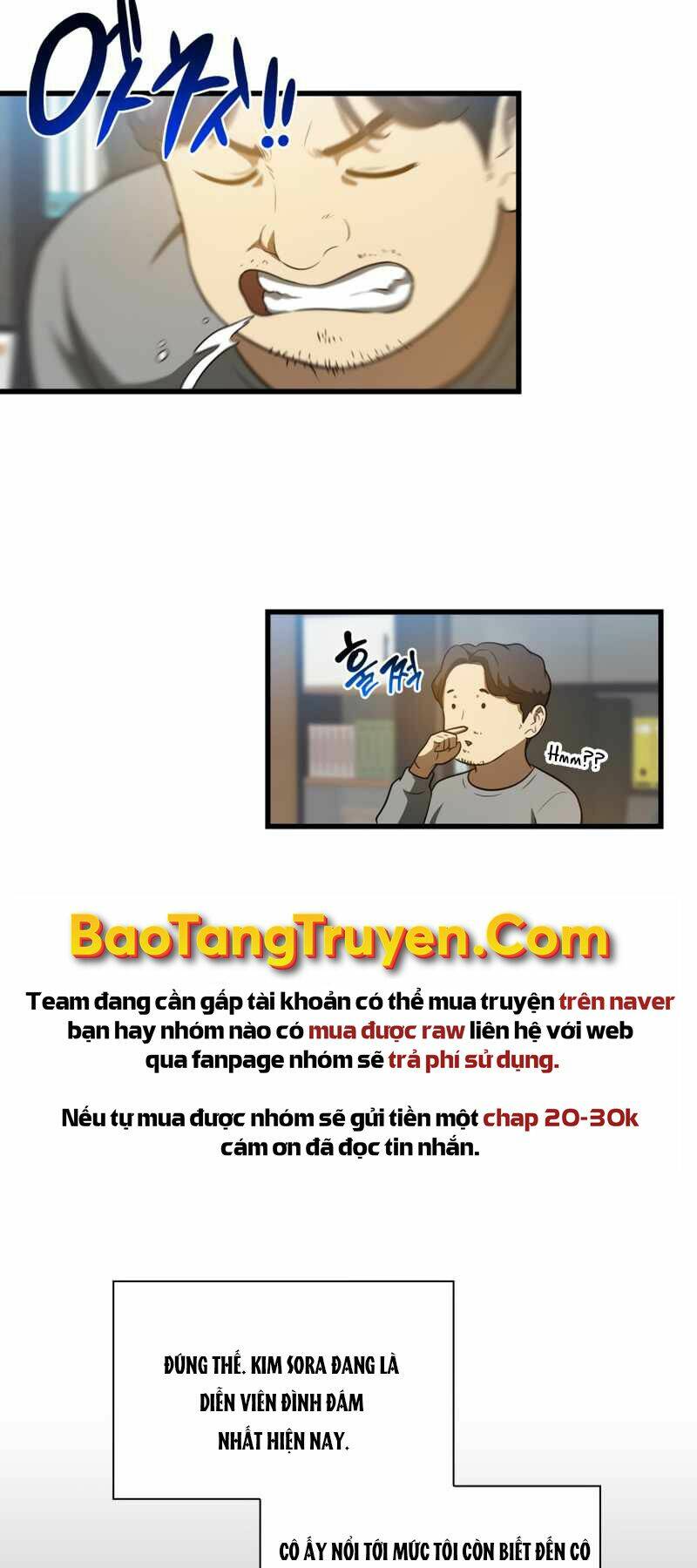 Bác Sĩ Phẫu Thuật Hoàn Hảo Chapter 7 - Trang 2