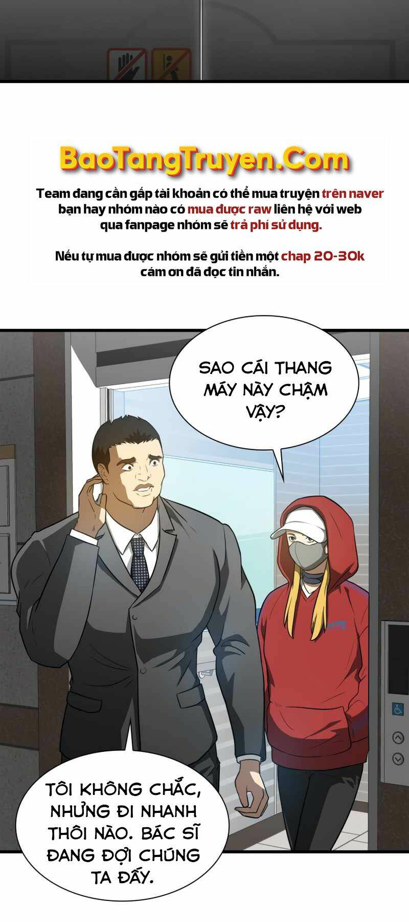 Bác Sĩ Phẫu Thuật Hoàn Hảo Chapter 7 - Trang 2