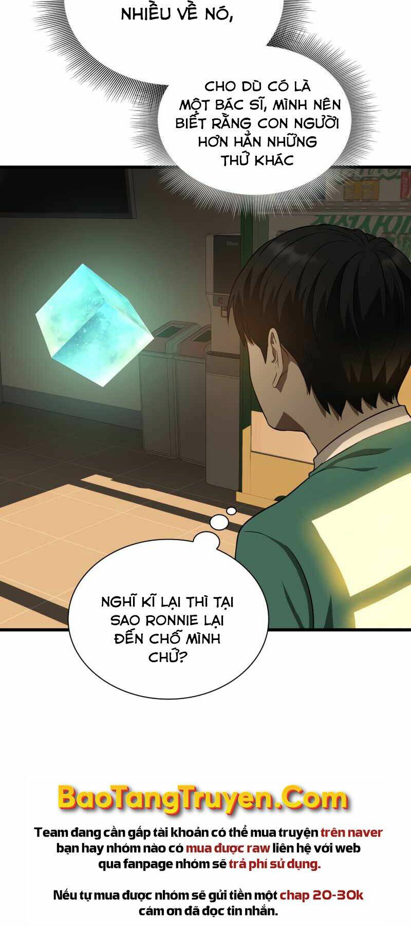 Bác Sĩ Phẫu Thuật Hoàn Hảo Chapter 6 - Trang 2