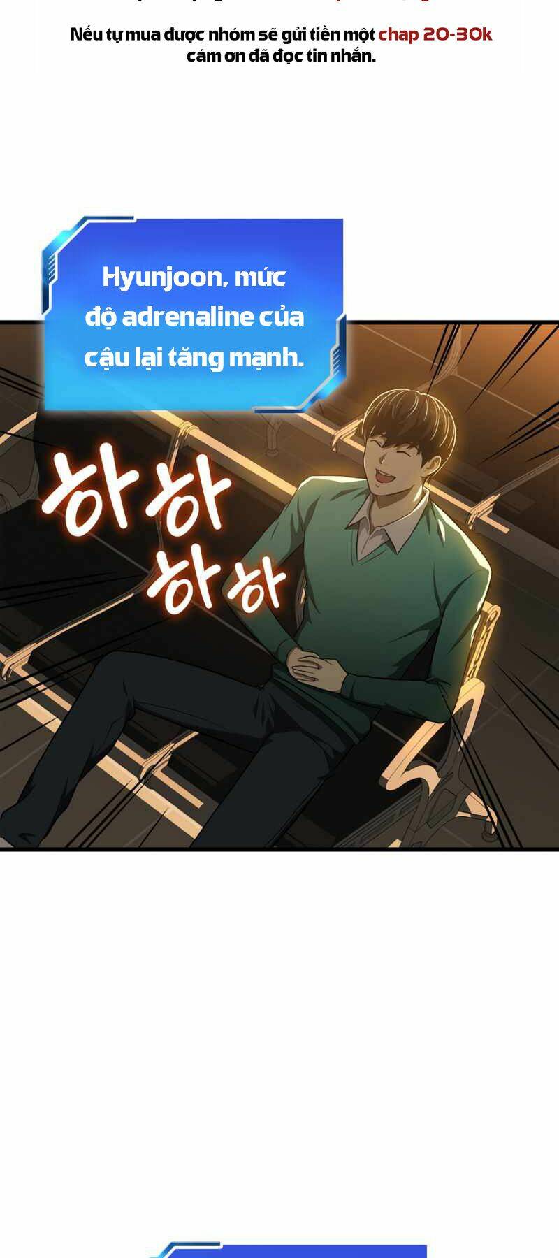 Bác Sĩ Phẫu Thuật Hoàn Hảo Chapter 6 - Trang 2