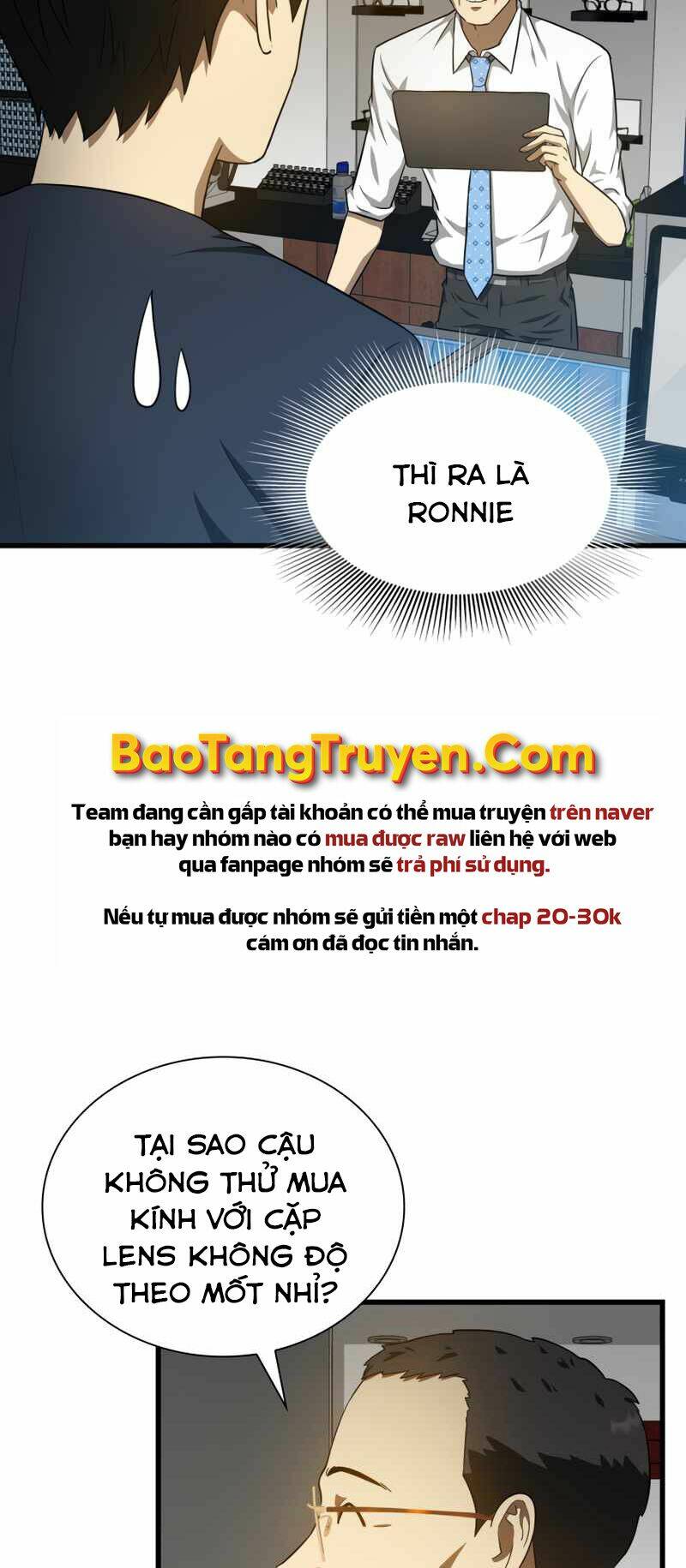 Bác Sĩ Phẫu Thuật Hoàn Hảo Chapter 6 - Trang 2