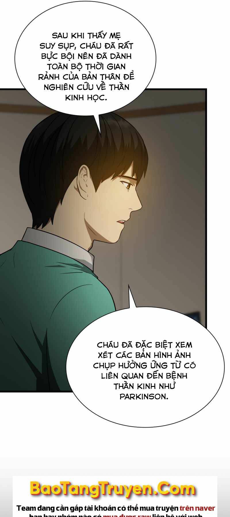 Bác Sĩ Phẫu Thuật Hoàn Hảo Chapter 5 - Trang 2